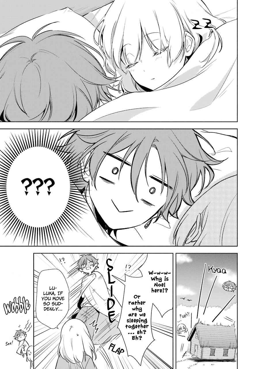 Page 17 Chapter 9 Trinity of the Royal Palace