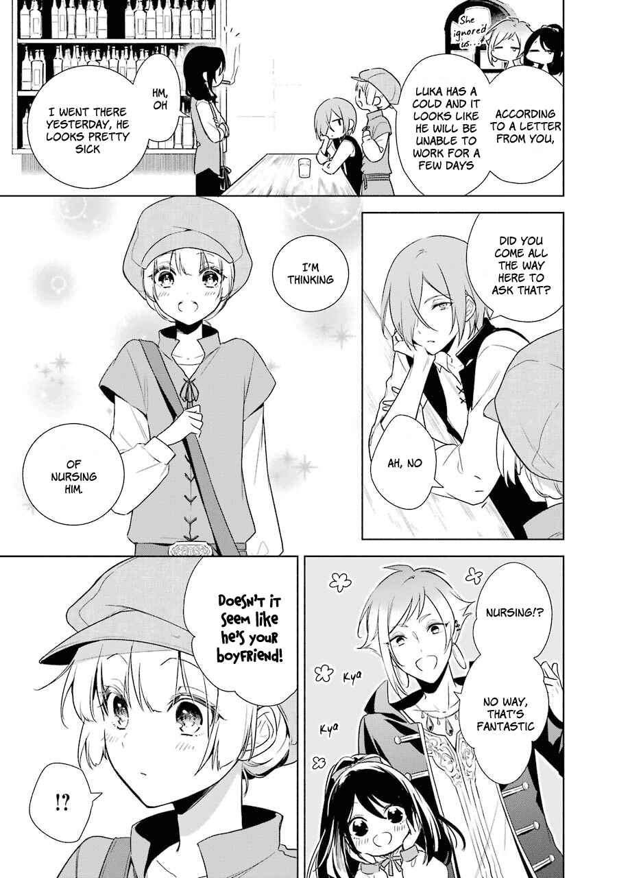 Page 7 Chapter 9 Trinity of the Royal Palace
