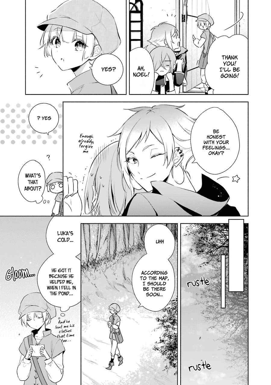 Page 9 Chapter 9 Trinity of the Royal Palace