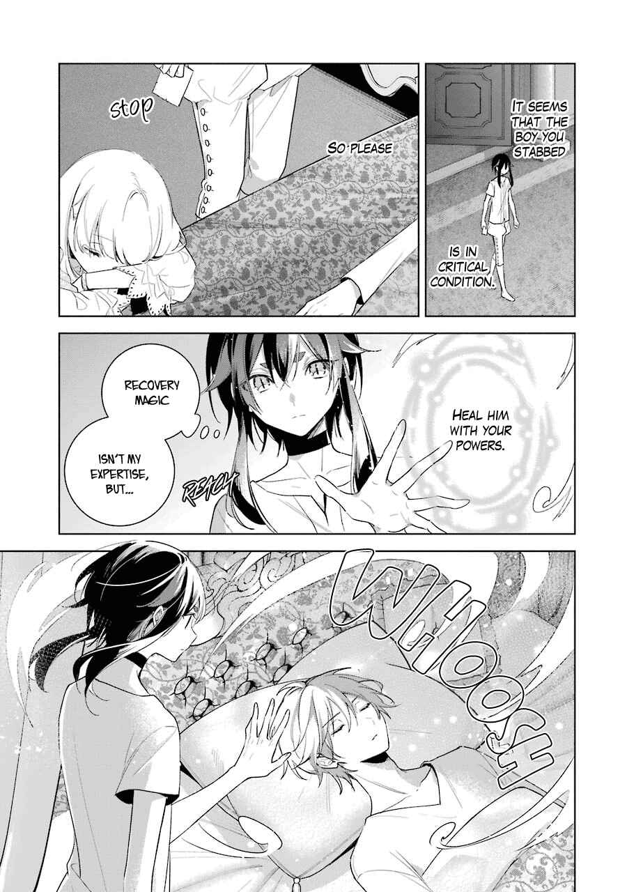 Page 16 Chapter 38 Trinity of the Royal Palace