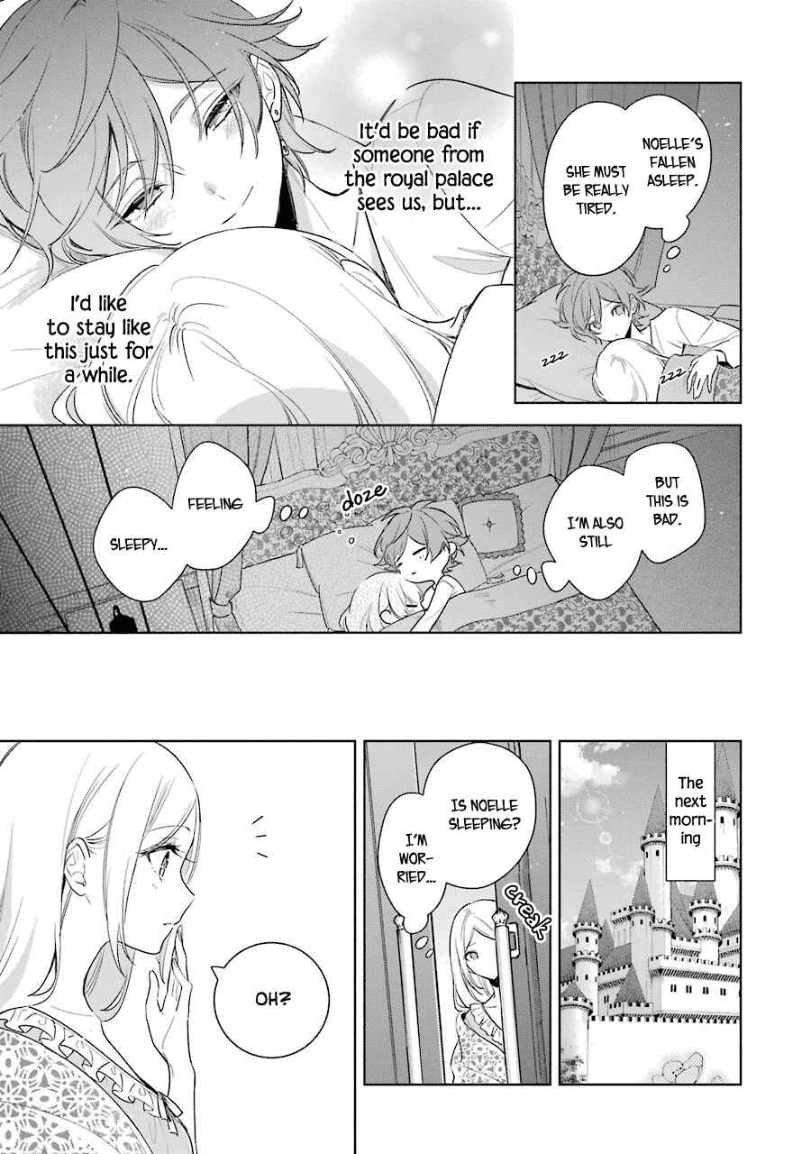 Page 24 Chapter 38 Trinity of the Royal Palace