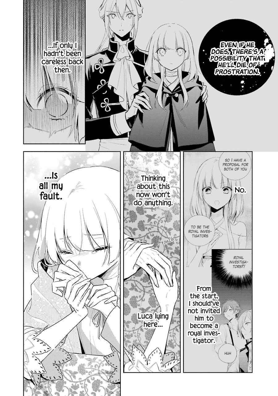 Page 3 Chapter 38 Trinity of the Royal Palace