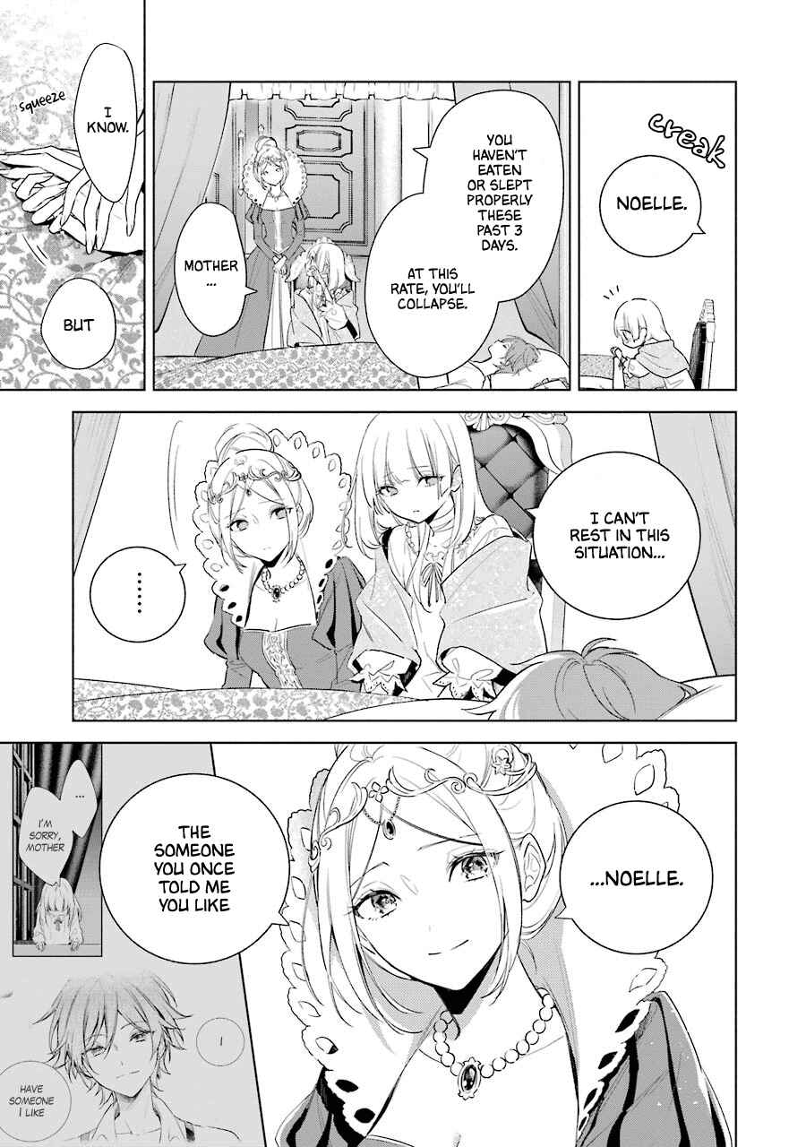 Page 4 Chapter 38 Trinity of the Royal Palace