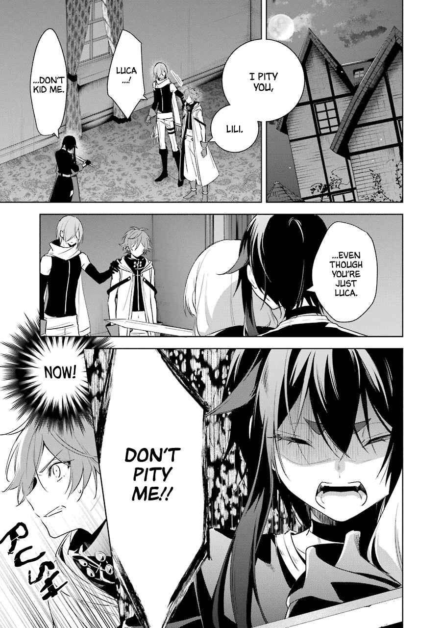 Page 2 Chapter 37 Trinity of the Royal Palace