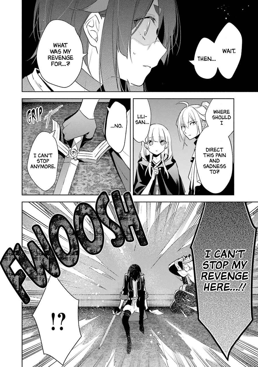Page 23 Chapter 37 Trinity of the Royal Palace