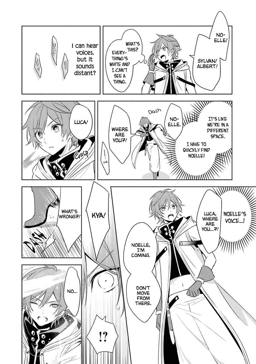 Page 25 Chapter 37 Trinity of the Royal Palace