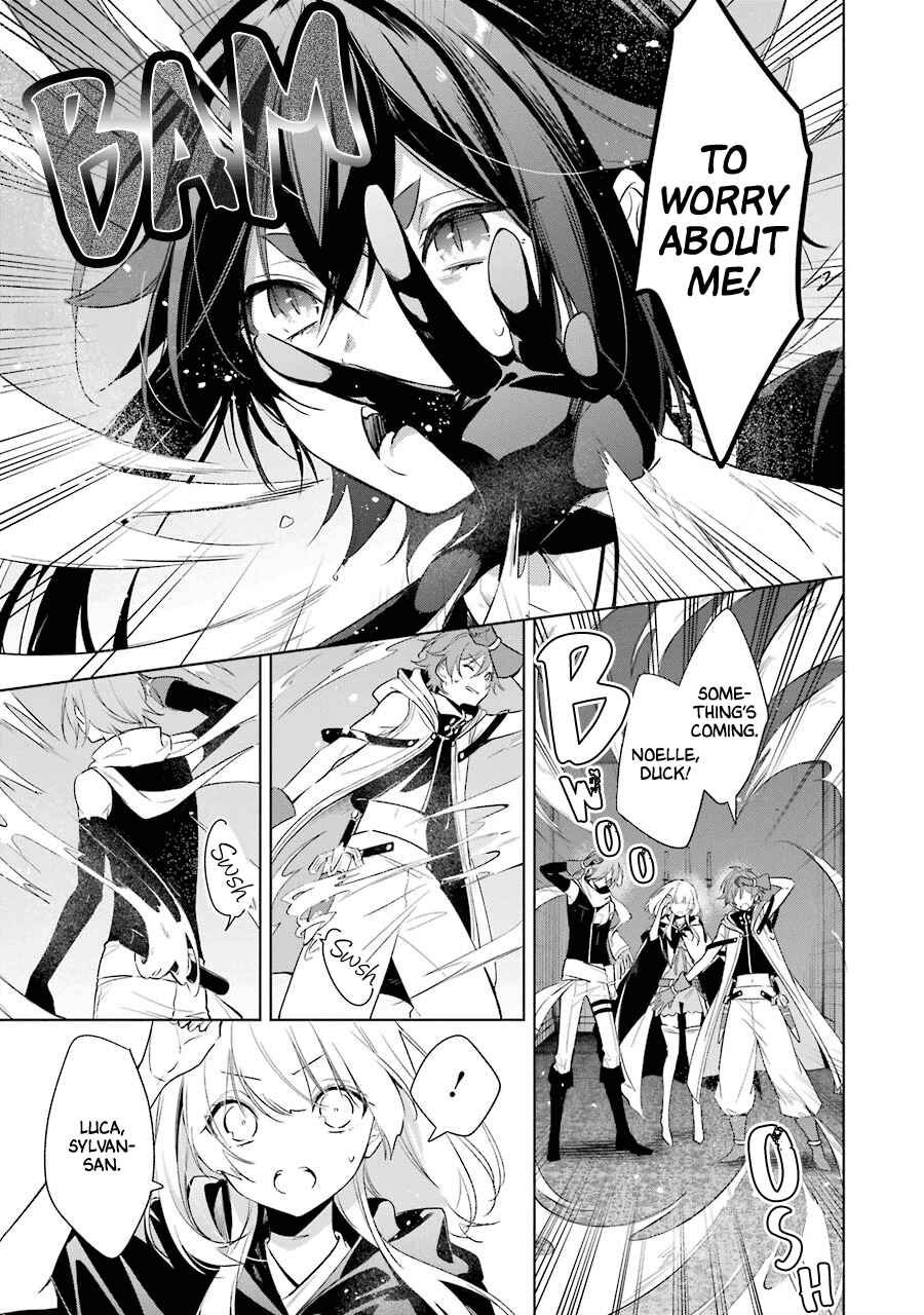 Page 8 Chapter 37 Trinity of the Royal Palace