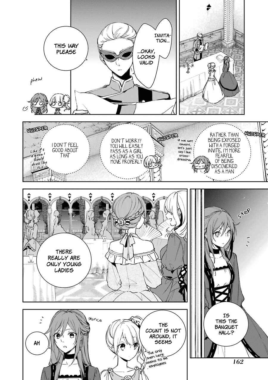 Page 19 Chapter 5 Trinity of the Royal Palace