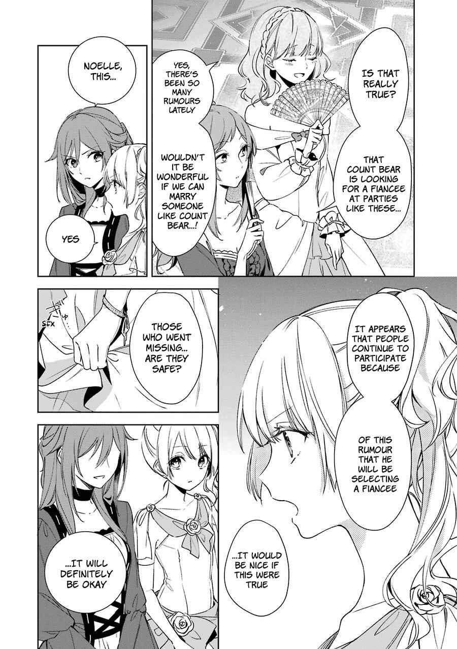 Page 21 Chapter 5 Trinity of the Royal Palace