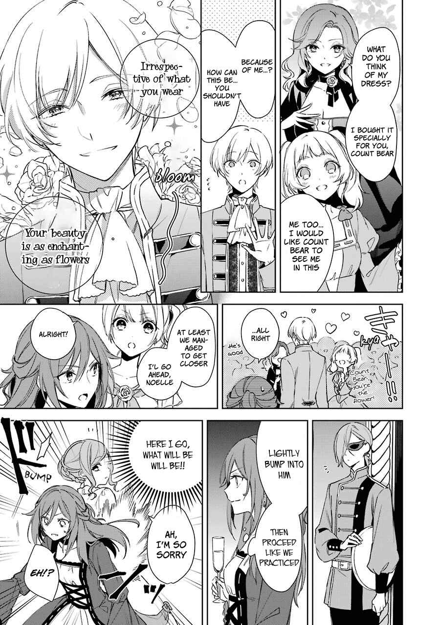 Page 24 Chapter 5 Trinity of the Royal Palace