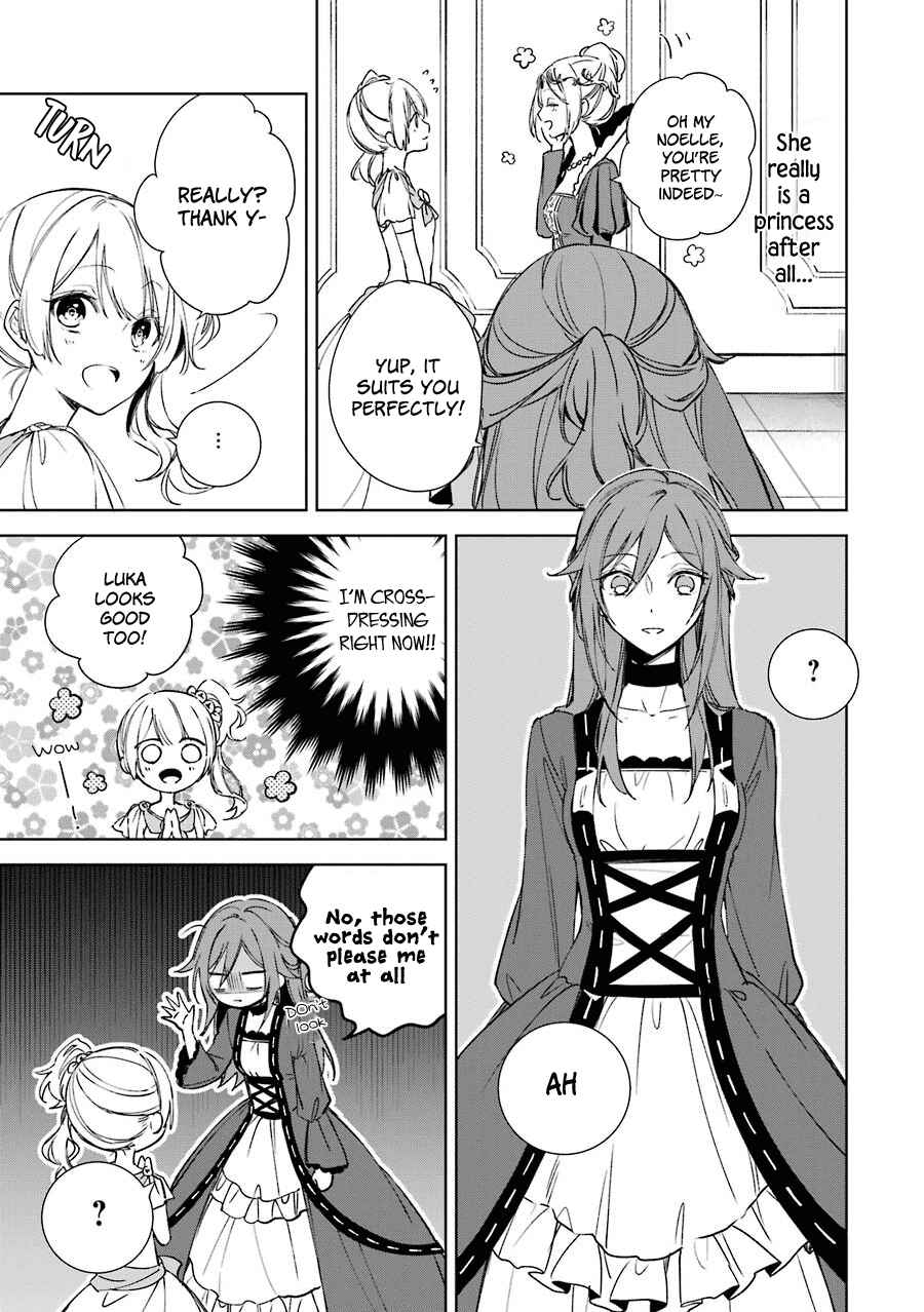 Page 8 Chapter 5 Trinity of the Royal Palace