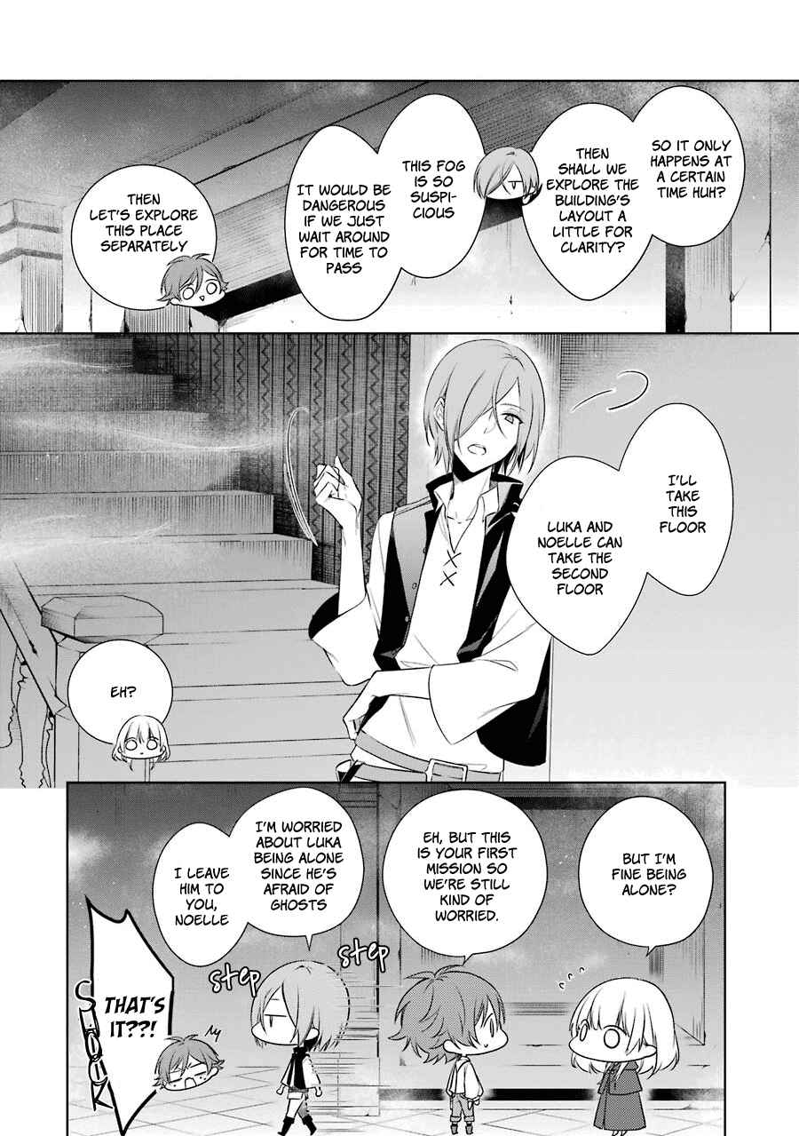 Page 10 Chapter 3 Trinity of the Royal Palace