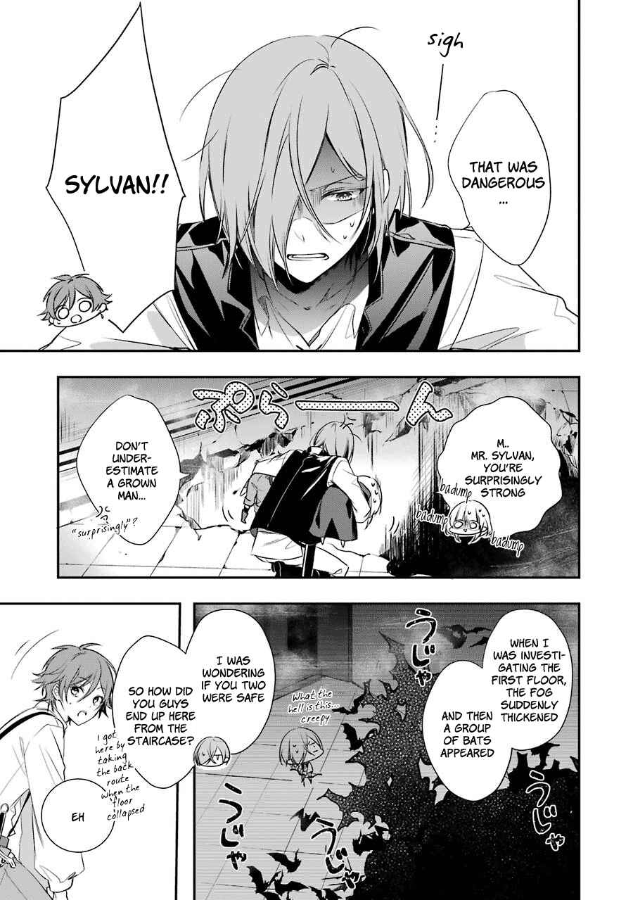 Page 23 Chapter 3 Trinity of the Royal Palace