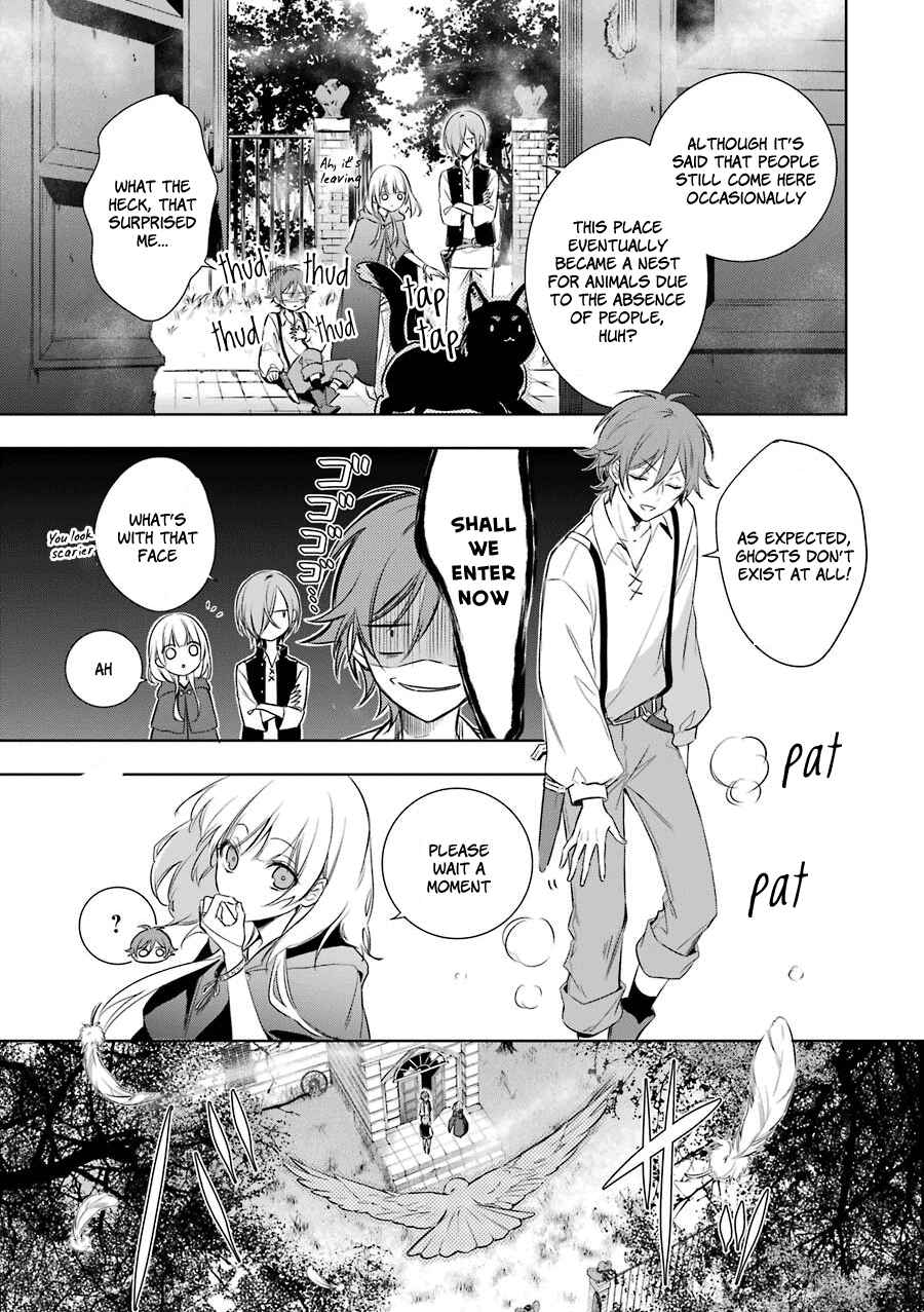 Page 5 Chapter 3 Trinity of the Royal Palace