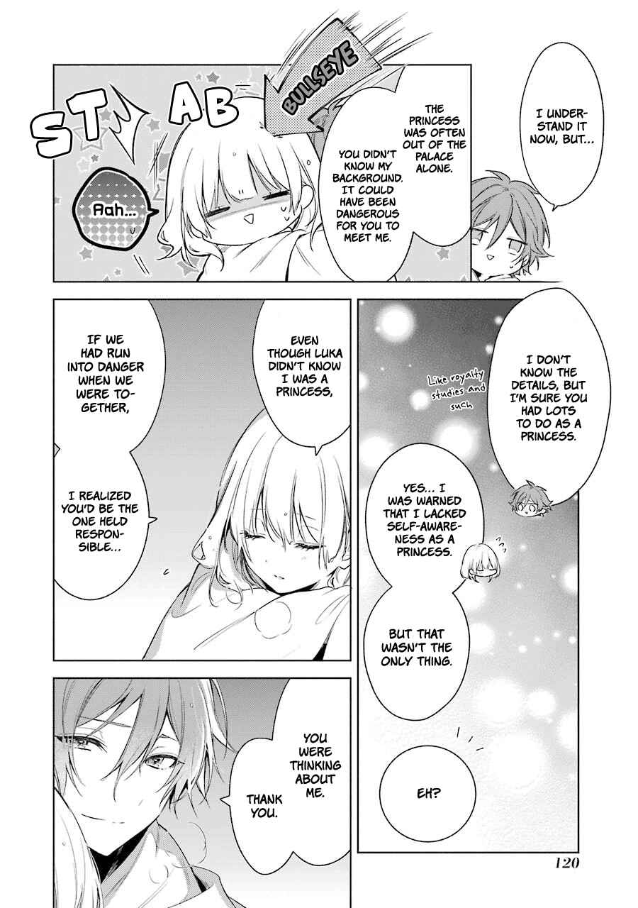 Page 13 Chapter 23 Trinity of the Royal Palace