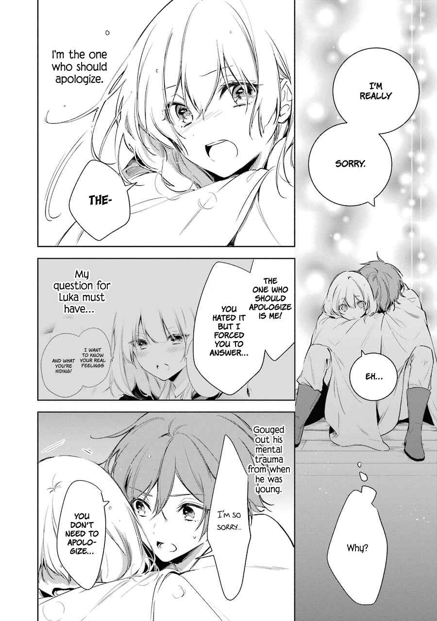 Page 19 Chapter 23 Trinity of the Royal Palace