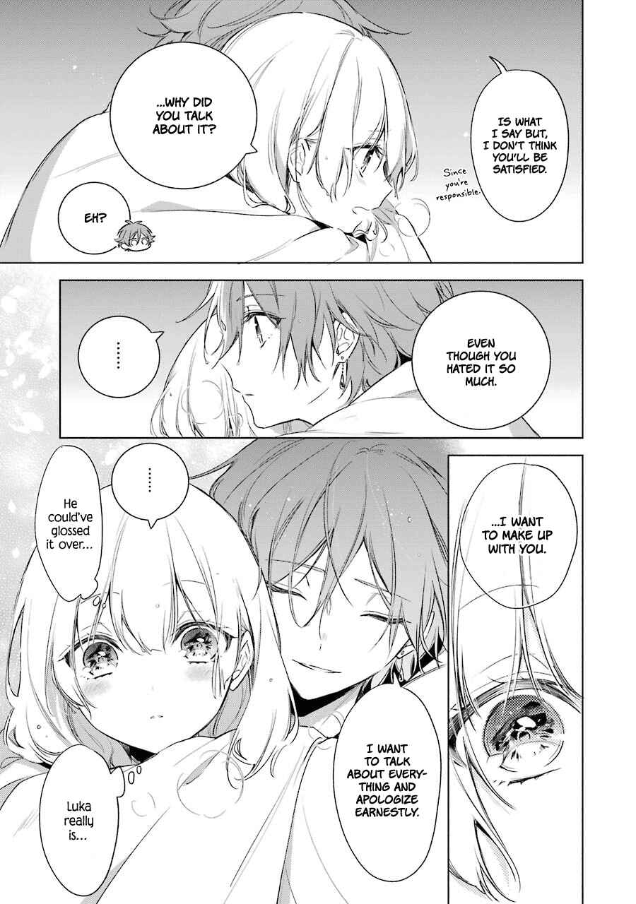 Page 20 Chapter 23 Trinity of the Royal Palace