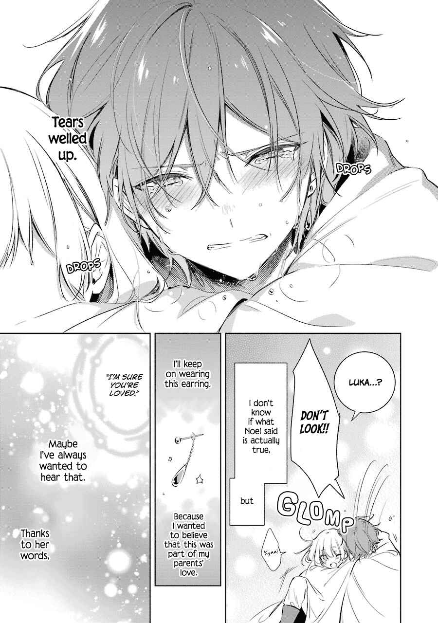 Page 24 Chapter 23 Trinity of the Royal Palace