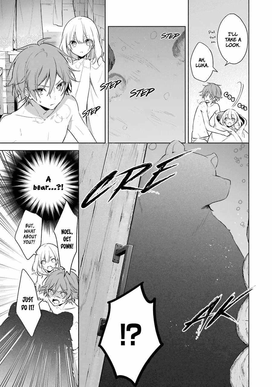Page 26 Chapter 23 Trinity of the Royal Palace