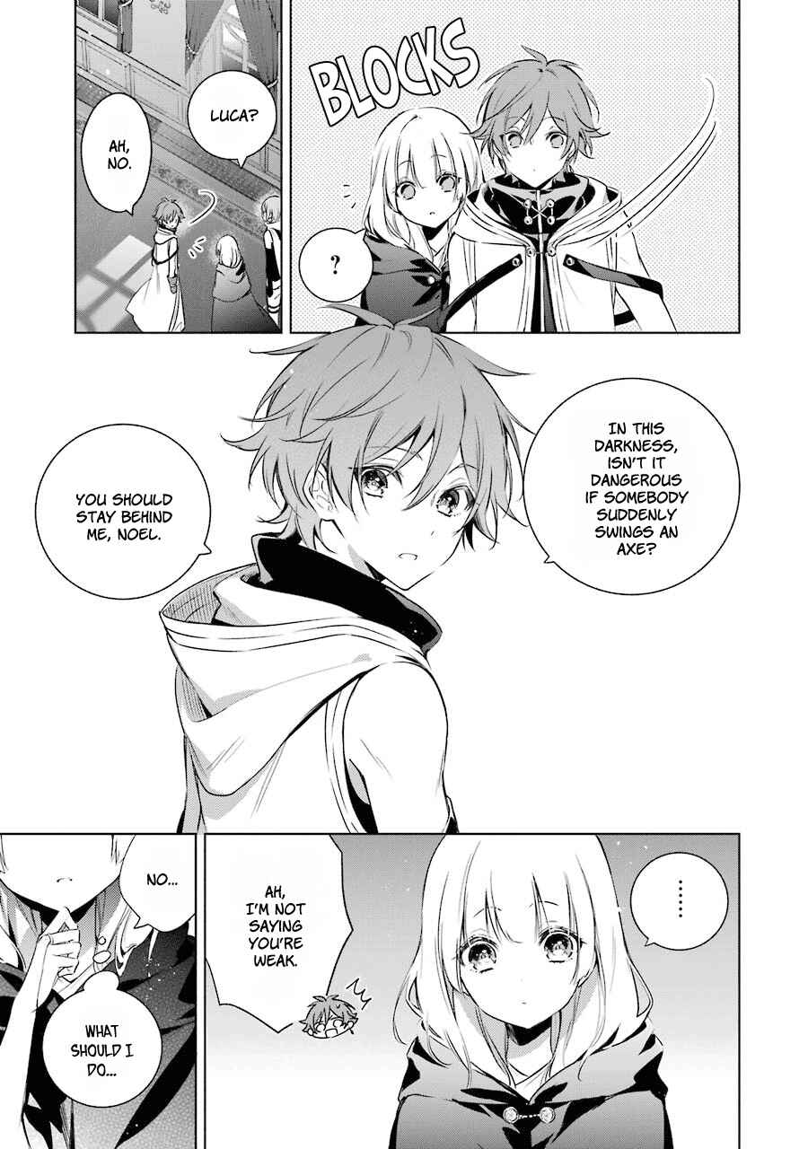 Page 10 Chapter 15 Trinity of the Royal Palace
