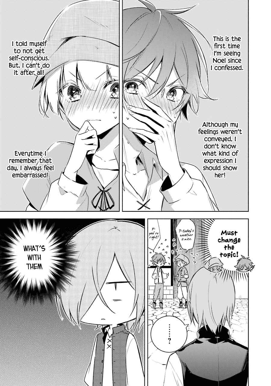 Page 4 Chapter 15 Trinity of the Royal Palace