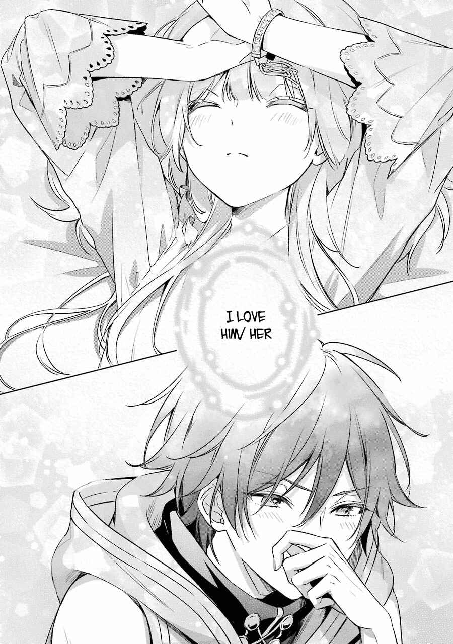 Page 11 Chapter 11 Trinity of the Royal Palace