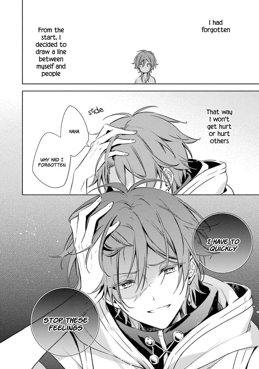 Page 15 Chapter 11 Trinity of the Royal Palace
