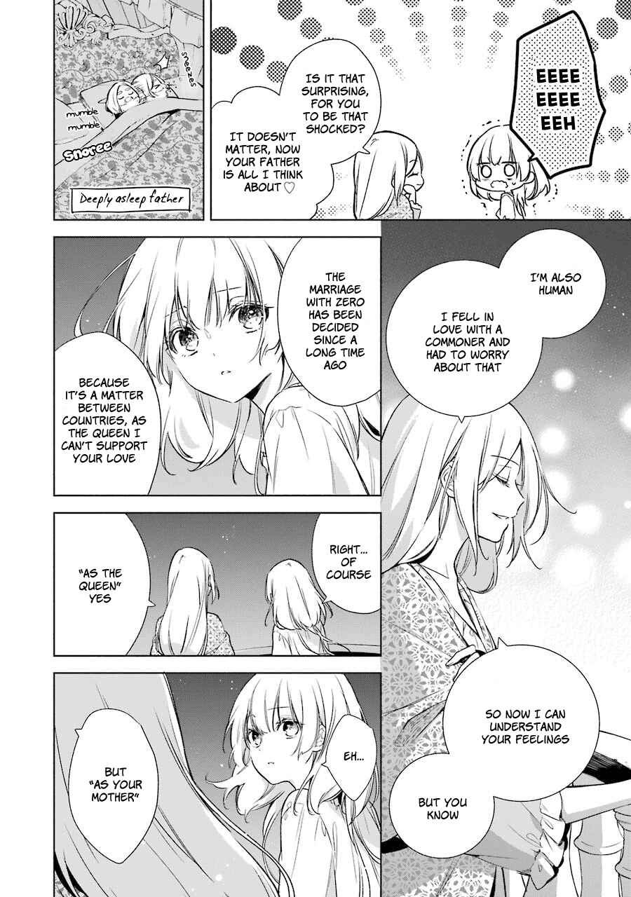 Page 19 Chapter 11 Trinity of the Royal Palace