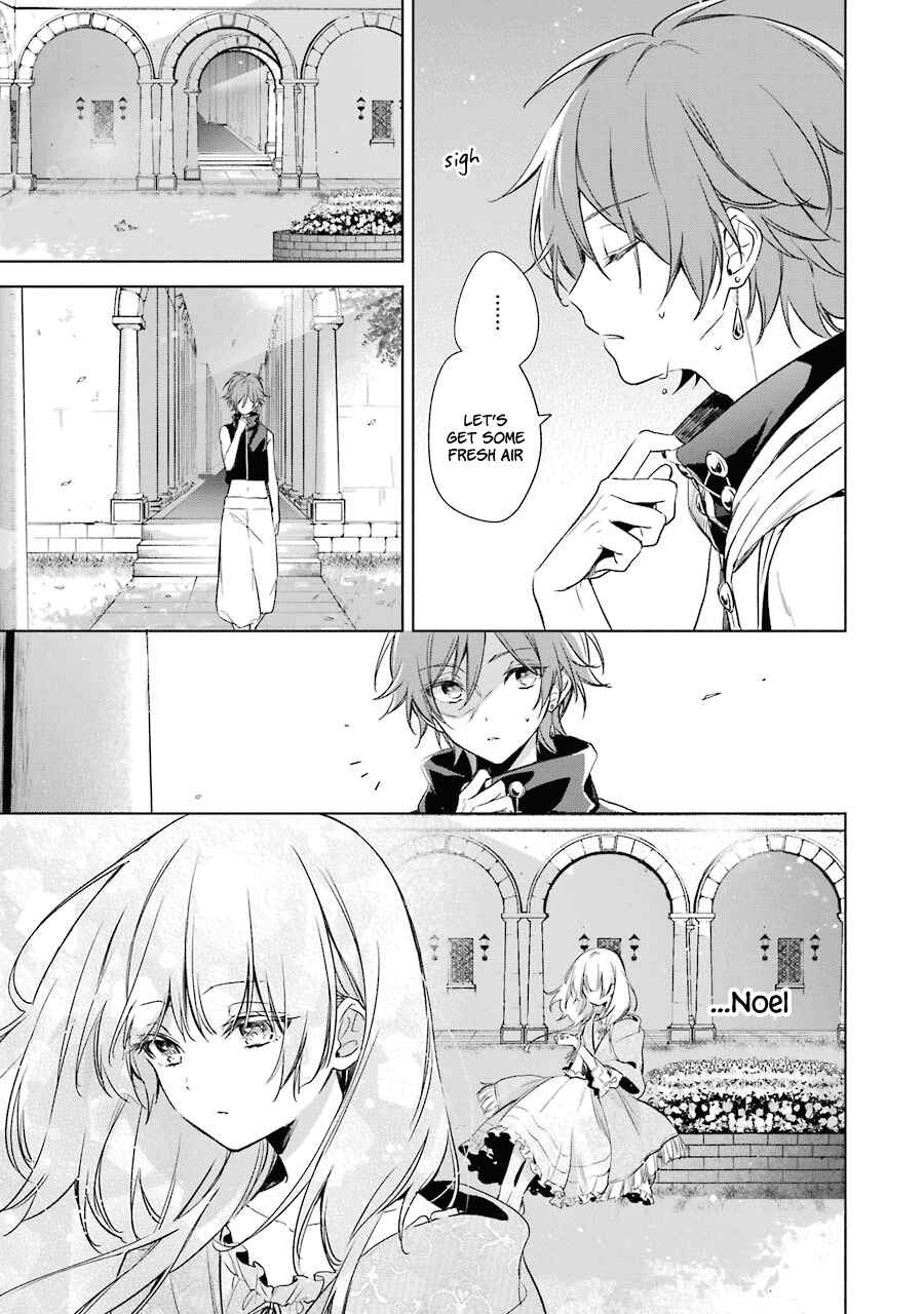 Page 26 Chapter 11 Trinity of the Royal Palace