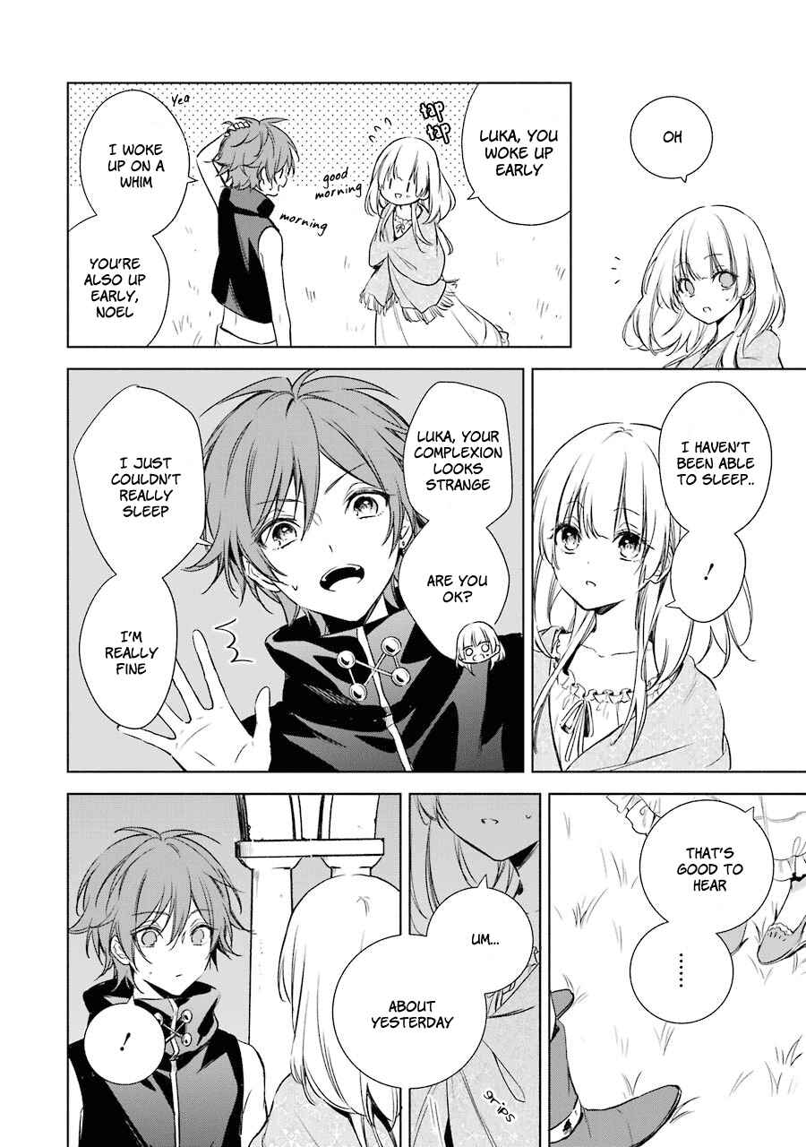 Page 27 Chapter 11 Trinity of the Royal Palace