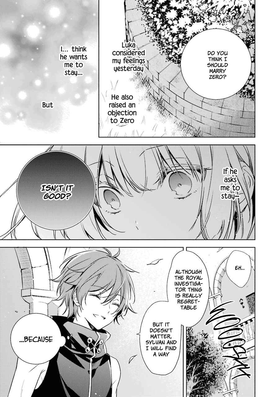 Page 28 Chapter 11 Trinity of the Royal Palace