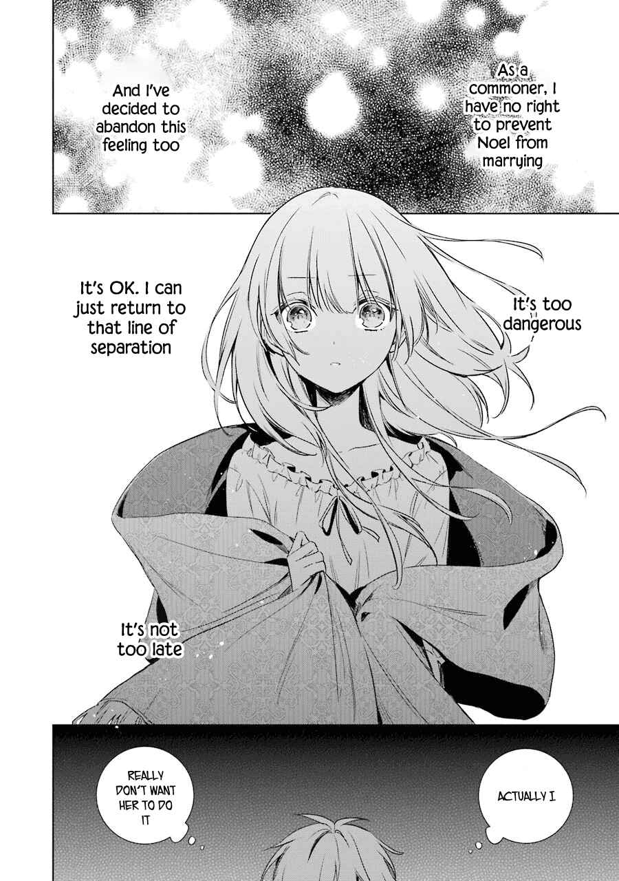 Page 29 Chapter 11 Trinity of the Royal Palace