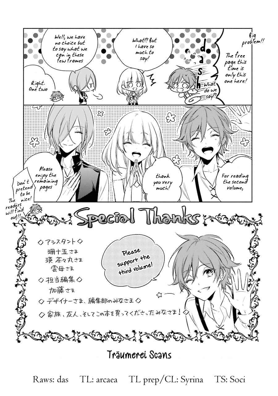 Page 3 Chapter 11 Trinity of the Royal Palace
