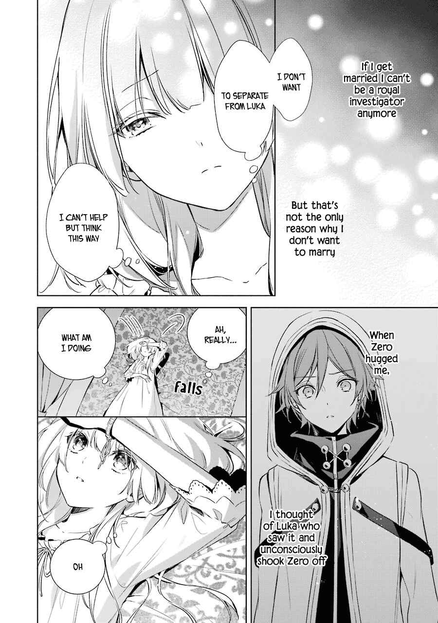 Page 9 Chapter 11 Trinity of the Royal Palace