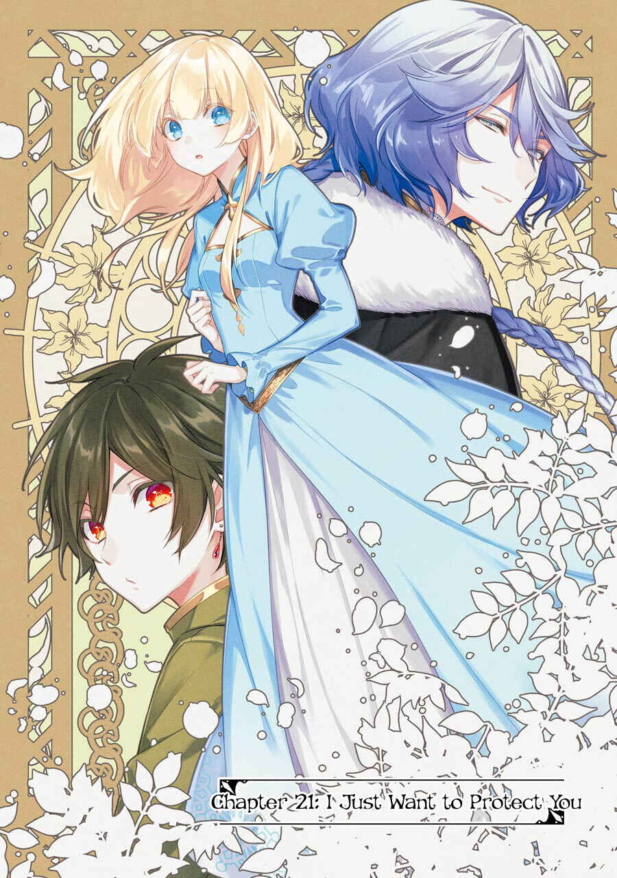 Page 1 Chapter 21 Trinity of the Royal Palace
