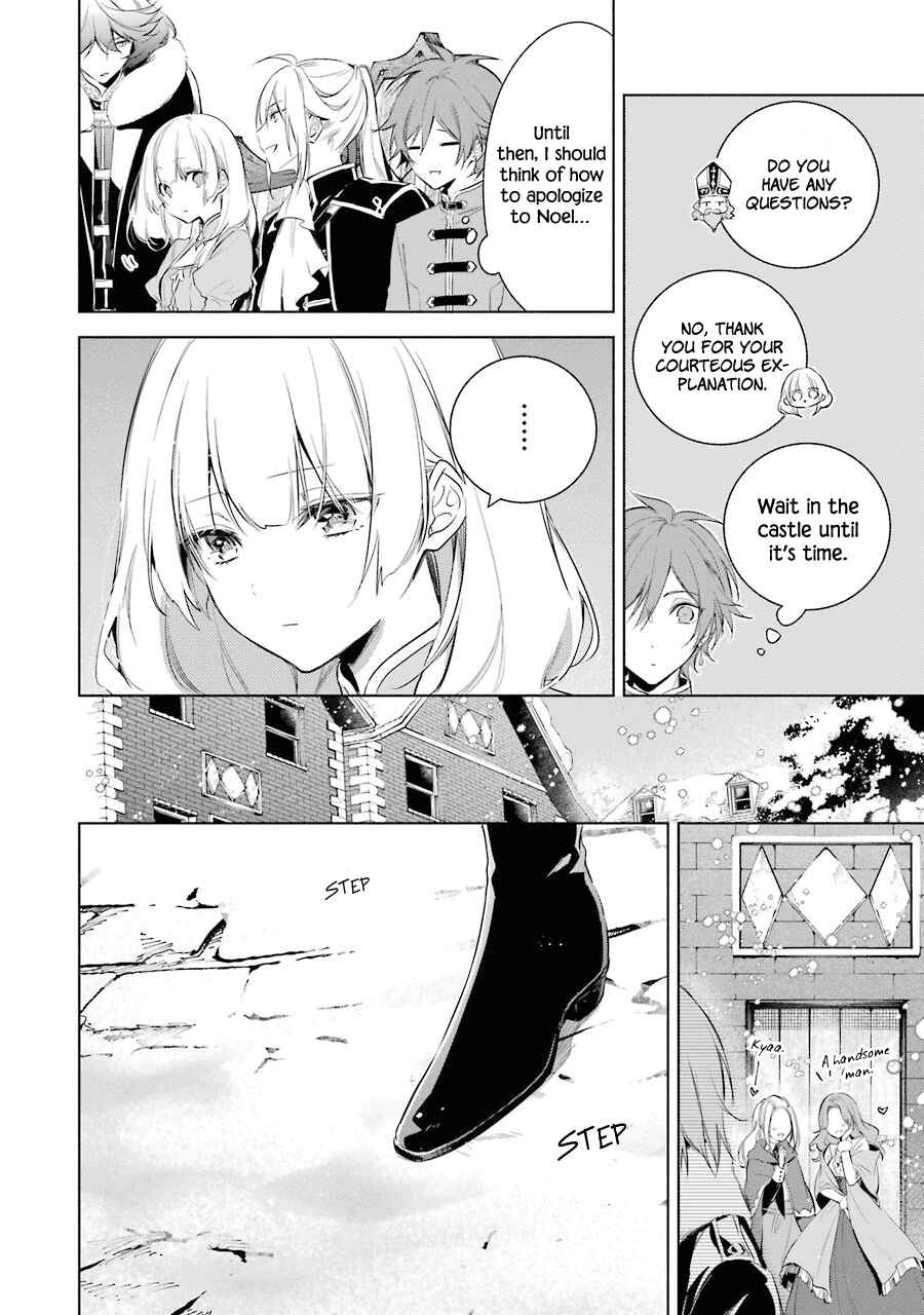 Page 13 Chapter 21 Trinity of the Royal Palace