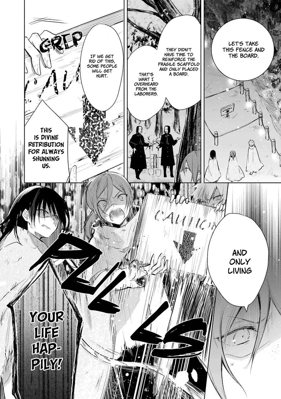 Page 19 Chapter 21 Trinity of the Royal Palace