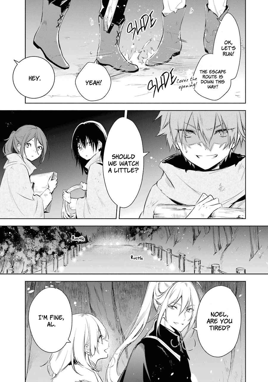 Page 20 Chapter 21 Trinity of the Royal Palace