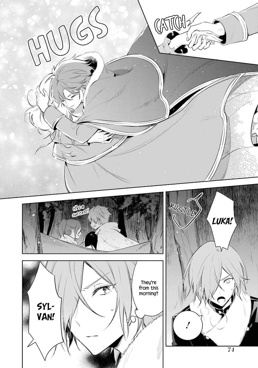 Page 25 Chapter 21 Trinity of the Royal Palace
