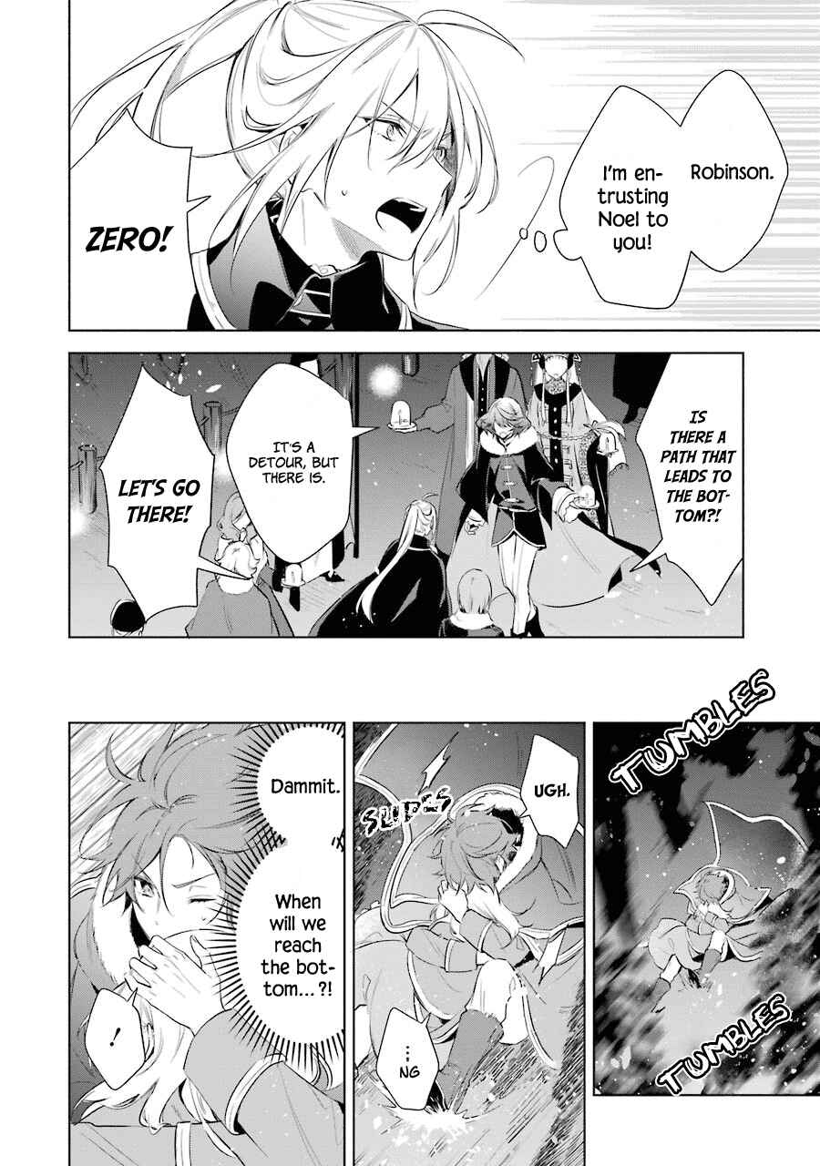 Page 27 Chapter 21 Trinity of the Royal Palace