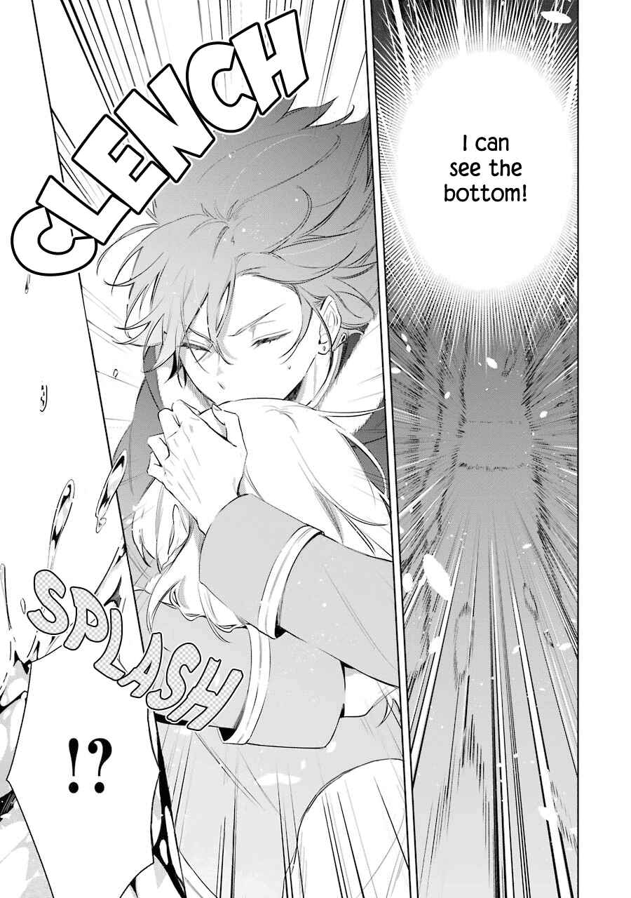 Page 28 Chapter 21 Trinity of the Royal Palace