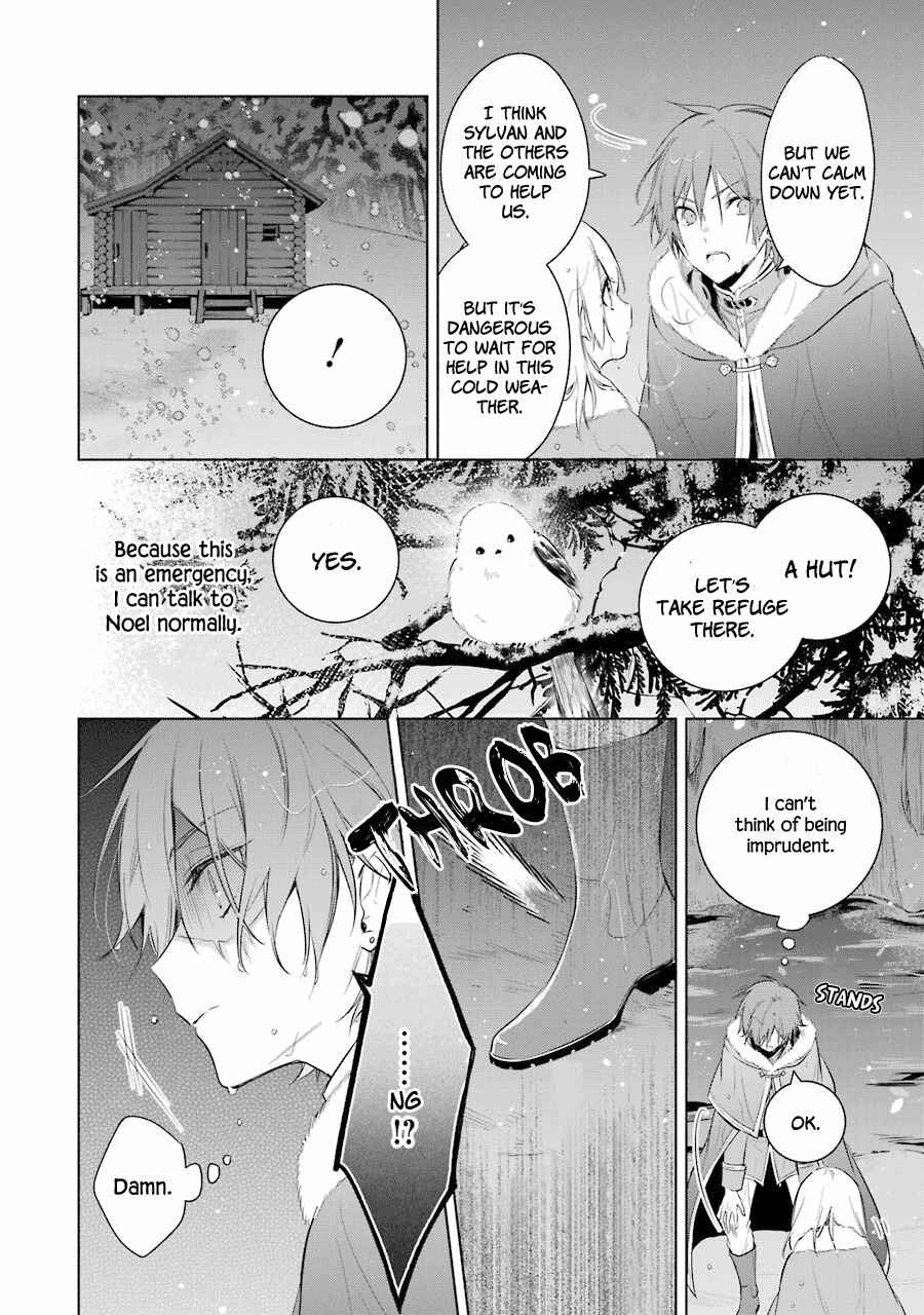 Page 31 Chapter 21 Trinity of the Royal Palace