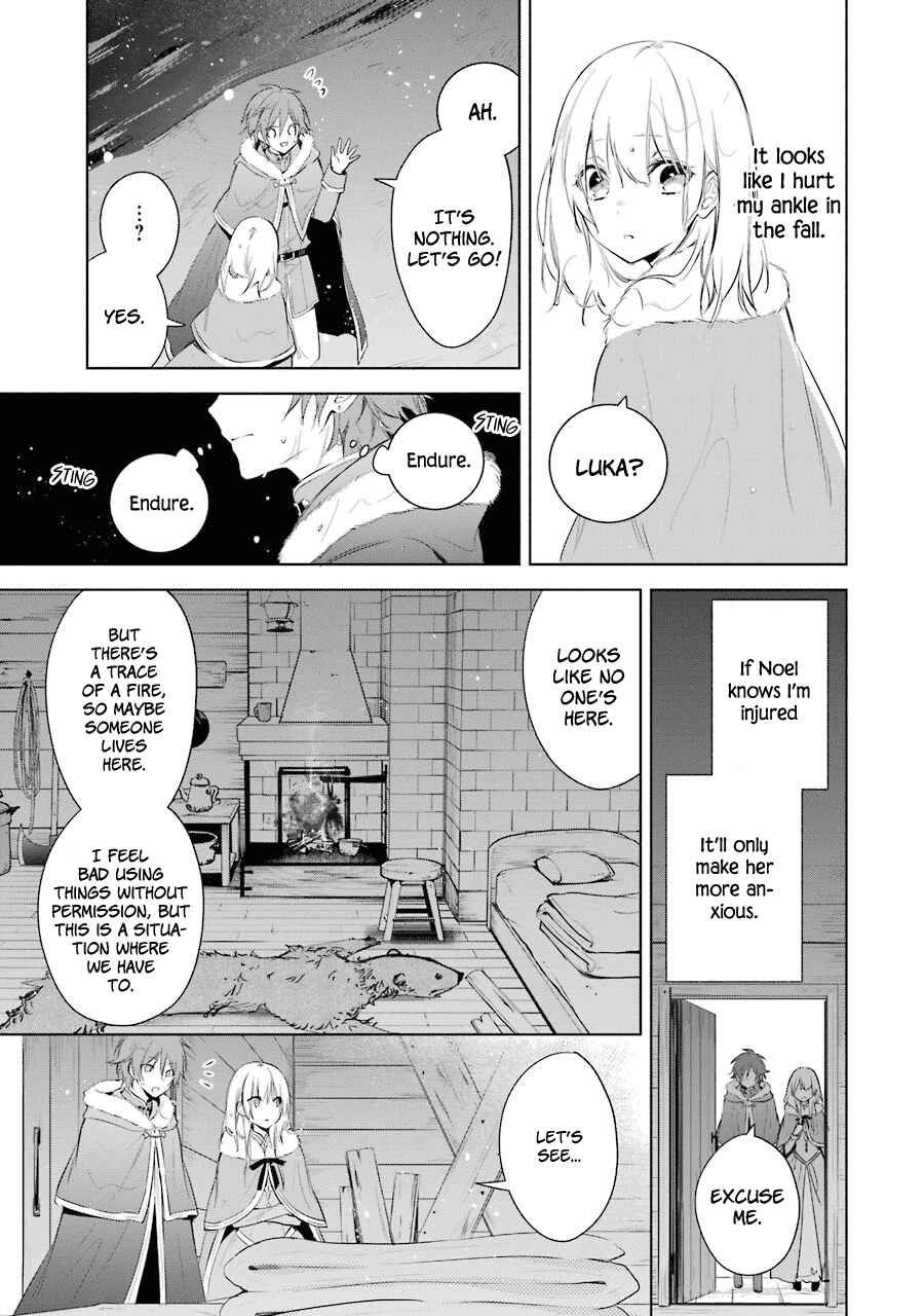 Page 32 Chapter 21 Trinity of the Royal Palace