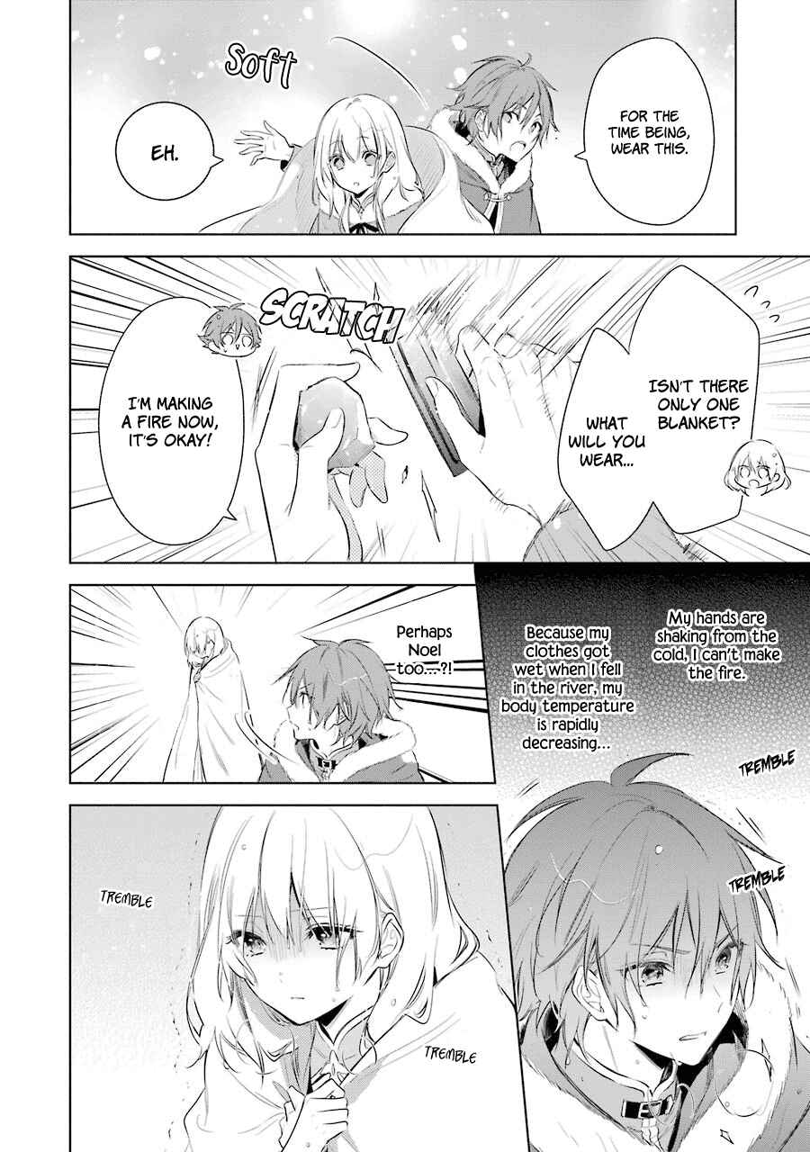 Page 33 Chapter 21 Trinity of the Royal Palace