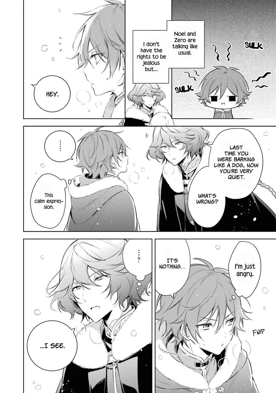 Page 7 Chapter 21 Trinity of the Royal Palace