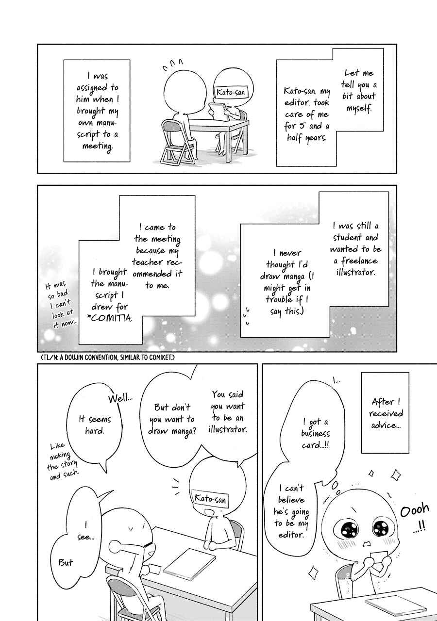 Page 2 Chapter 32.5 Trinity of the Royal Palace