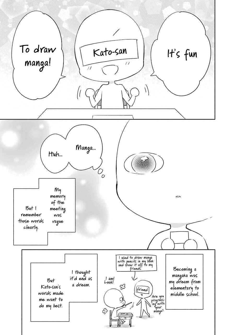 Page 3 Chapter 32.5 Trinity of the Royal Palace