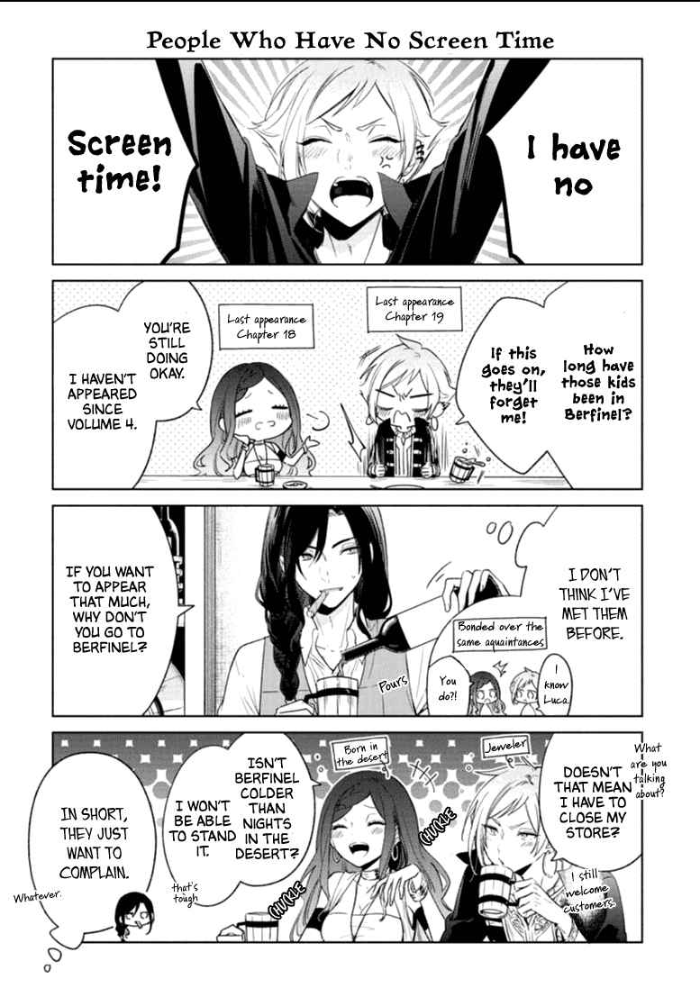 Page 6 Chapter 32.5 Trinity of the Royal Palace