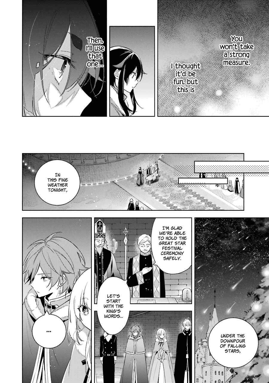 Page 11 Chapter 28 Trinity of the Royal Palace