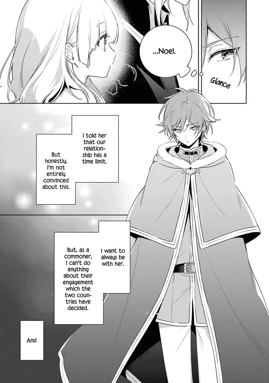 Page 12 Chapter 28 Trinity of the Royal Palace